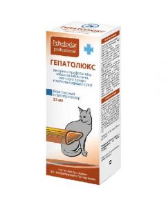 Hepatolux suspension for cats 25ml - cheap price - pharm-pills.com