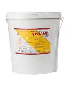 Tsunami Super Fish 10kg - cheap price - pharm-pills.com