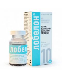 Lobelon injection 10ml - cheap price - pharm-pills.com