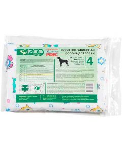 Postoperative blanket for dogs ZOOtextile No. 4 - cheap price - pharm-pills.com