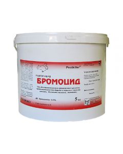 Bromocide 5L - cheap price - pharm-pills.com