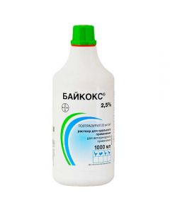 Baycox 2, 5% oral solution 1l - cheap price - pharm-pills.com