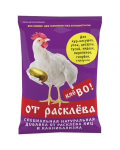 Feed additive Cool from pecking for poultry (500g) - cheap price - pharm-pills.com