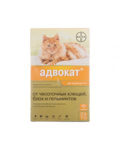 Bayer Advocate for cats up to 4kg 3 pipettes 0.4ml each - cheap price - pharm-pills.com