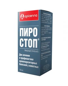 Pyro-Stop 100ml - cheap price - pharm-pills.com