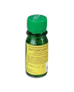 Entomozan-C 10% 50ml - cheap price - pharm-pills.com