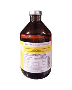 Antiadhesive and antitoxic serum against escherichiosis agricultural 100ml (2 doses) - cheap price - pharm-pills.com