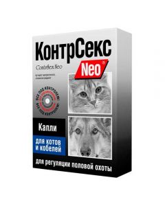 KontrSek Neo drops for males and males - cheap price - pharm-pills.com