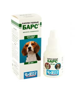 Bars ear drops for the treatment of otitis media 20ml - cheap price - pharm-pills.com