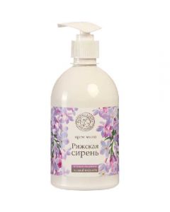 Scented bell Liquid cream soap natural extracts Riga Lilac 500ml - cheap price - pharm-pills.com