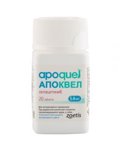 Apoquel 5.4mg 20 tablets - cheap price - pharm-pills.com