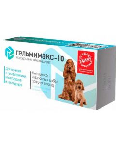 Helmimax 10 for puppies and adult dogs of medium breeds 2 tablets 120g each - cheap price - pharm-pills.com