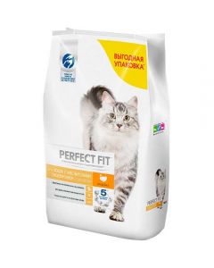 Perfect Fit Sensitive for cats with sensitive digestion with turkey 10kg - cheap price - pharm-pills.com