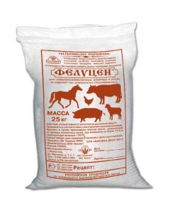 UVMKK Felutsen K2-4 for young cattle at the age of 7-12 months. (powder, 25kg) - cheap price - pharm-pills.com