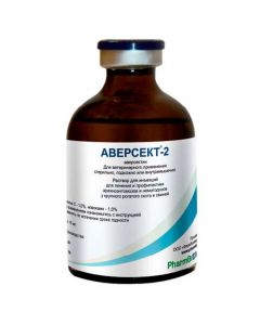 Aversect-2 injection 50ml - cheap price - pharm-pills.com