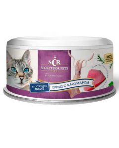 Secret Premium canned food for cats tuna with squid in jelly 85g - cheap price - pharm-pills.com