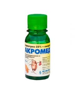 Acromed-U 50ml - cheap price - pharm-pills.com