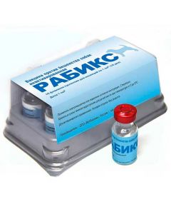 Rabix vaccine against rabies of dogs inactivated 1 ml (1 dose) - cheap price - pharm-pills.com