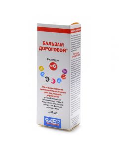 Dear Balm No. 6 100ml - cheap price - pharm-pills.com