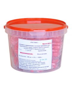 Testox 1kg - cheap price - pharm-pills.com