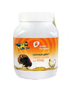 Deep bedding for poultry Farmyard 500g - cheap price - pharm-pills.com