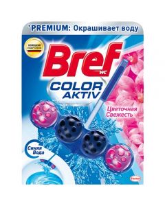 Bref Color-Aktiv Color Active Flower freshness 50g - cheap price - pharm-pills.com