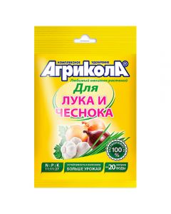 Agricola-2 onion, garlic water-soluble fertilizer 50g - cheap price - pharm-pills.com