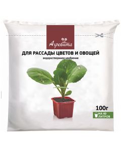 Agrovita for Seedling of vegetables and flowers water-soluble fertilizer 100g - cheap price - pharm-pills.com