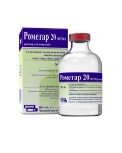 Rometar 50ml - cheap price - pharm-pills.com