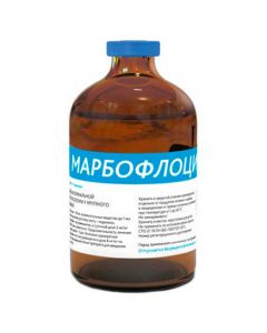 Marboflocin 10% 100ml - cheap price - pharm-pills.com