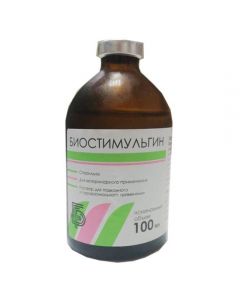 Biostimulginum (Biostimulginum) 100ml - cheap price - pharm-pills.com