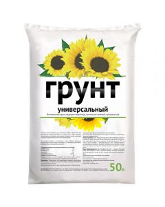 Universal soil 50 l - cheap price - pharm-pills.com