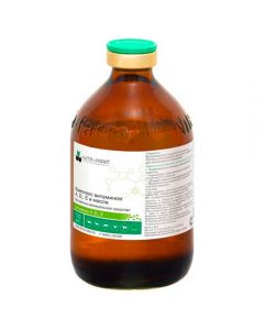 Complex of vitamins A, D3, E 100ml - cheap price - pharm-pills.com