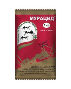 Muratsid from ants 1ml - cheap price - pharm-pills.com