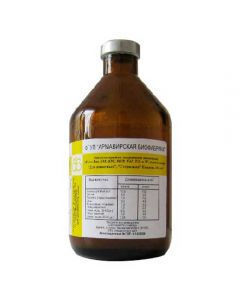 Vaccine against Escherichiosis of animals Koli-Vak bottle (10 doses) 100ml - cheap price - pharm-pills.com