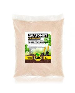 Diatomite Bio complex 3l - cheap price - pharm-pills.com