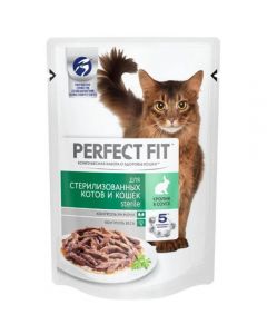 Perfect Fit Sterile wet food for sterilization. cats with rabbit in sauce 85g - cheap price - pharm-pills.com