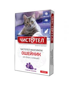 Celandine Maximum flea and tick collar for cats black 40cm - cheap price - pharm-pills.com