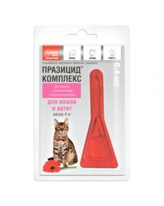 Prazicide complex for kittens and cats less than 4 kg pipette 0.4 ml - cheap price - pharm-pills.com