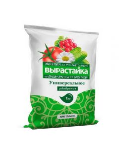 Growing Universal mineral fertilizer 1kg - cheap price - pharm-pills.com