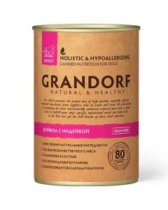 Grandorf (Grandorf) canned food for dogs Buffalo and Turkey (BUFFALO & TURKEY) 400g - cheap price - pharm-pills.com