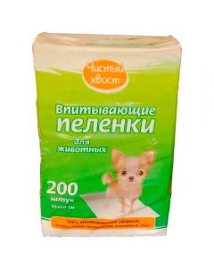 Net Tail absorbent diapers for animals 45x60cm 200pcs - cheap price - pharm-pills.com