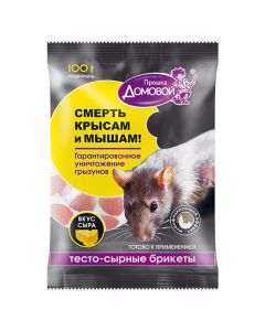 Brownie Proshka Death to rats and mice dough and cheese briquette 100g - cheap price - pharm-pills.com