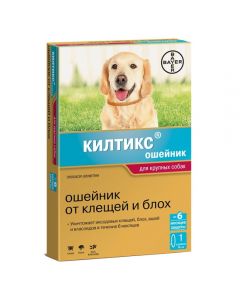 Kiltix flea collar for large dogs 66 cm - cheap price - pharm-pills.com