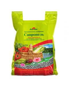 Sapropel Florizel granular fertilizer 2kg - cheap price - pharm-pills.com