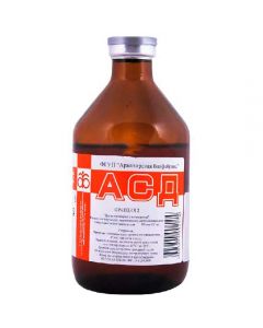 ASD-2 100ml - cheap price - pharm-pills.com