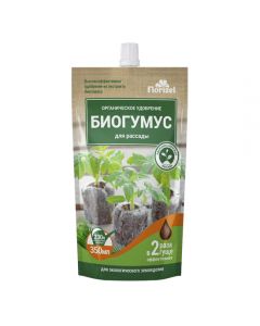 Biohumus Florizel (Florizel) for seedlings 350ml - cheap price - pharm-pills.com