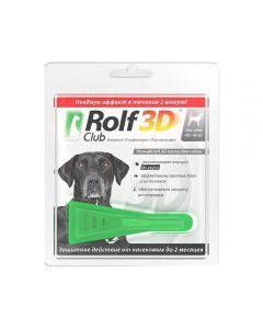 Rolf Club (Rolf club) 3D drops for dogs weighing 40-60 kg pipette 4 ml - cheap price - pharm-pills.com