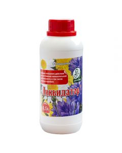 Weed killer 500ml - cheap price - pharm-pills.com