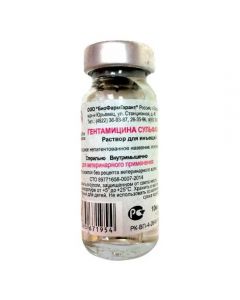 Gentamicin sulfate 4% 10ml - cheap price - pharm-pills.com